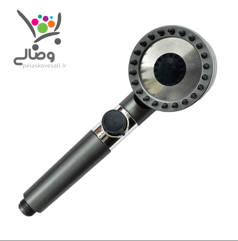 پخش وصالی